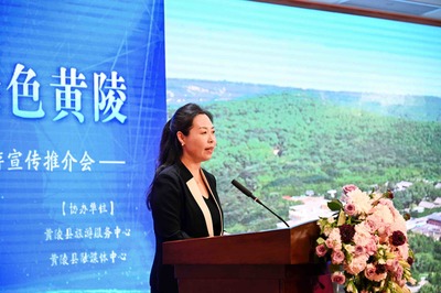 共話(huà)祖陵新篇，同繪文旅藍(lán)圖 陜西黃陵文化旅游（西安）推介會(huì)暨項(xiàng)目策劃咨詢(xún)會(huì)圓滿(mǎn)召開(kāi)